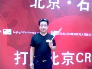 秋日朝阳的第一张照片--北京987交友网