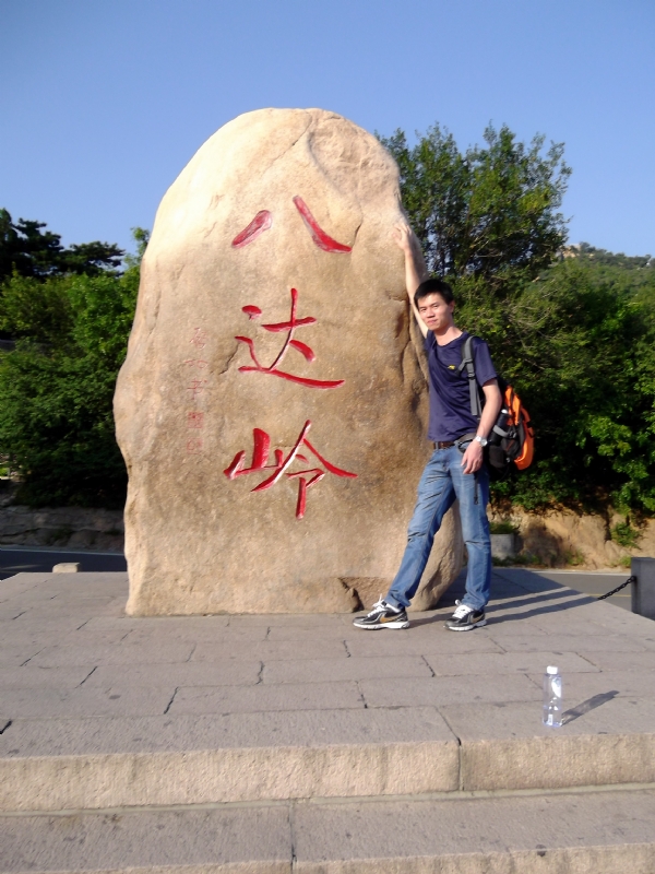 H.Y的第一张照片--北京987交友网