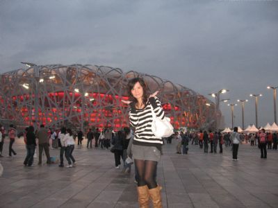 siobhan的第二张照片--北京987交友网