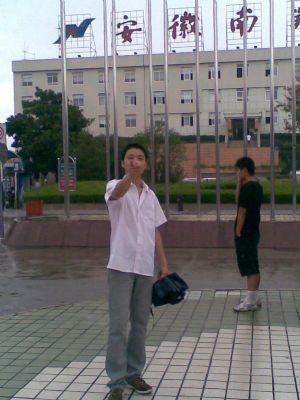 小心落叶的第一张照片--北京987交友网