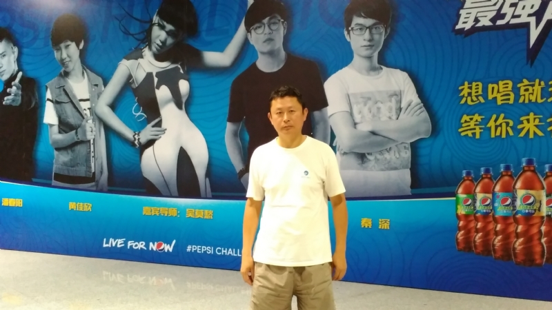 常青藤的第一张照片--北京987交友网