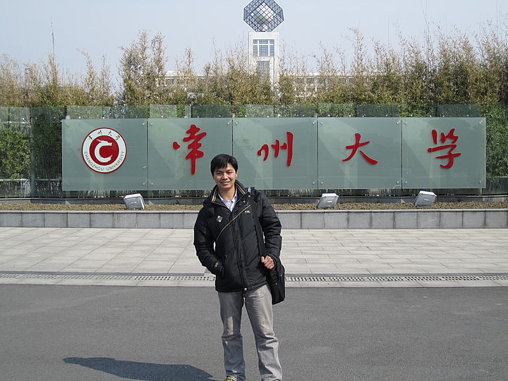 binbin的第一张照片--北京987交友网