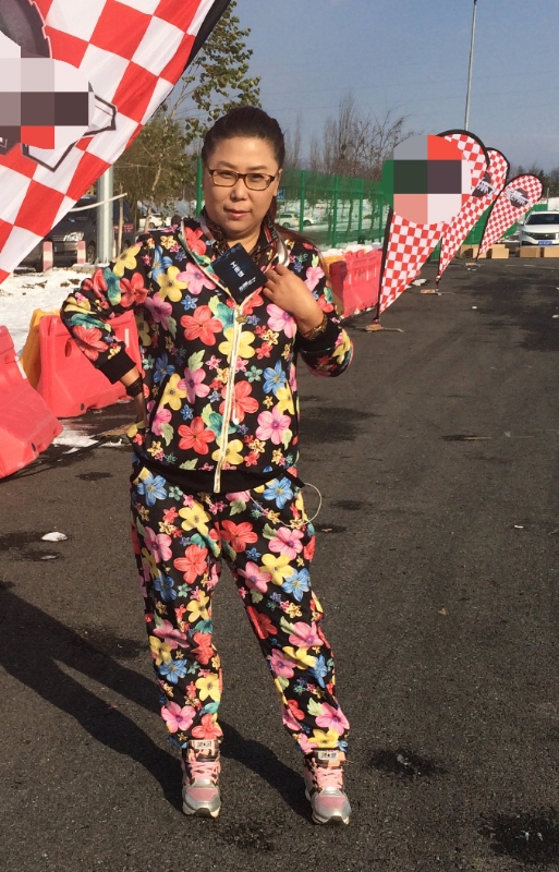 花程锦绣的第一张照片--北京交友中心