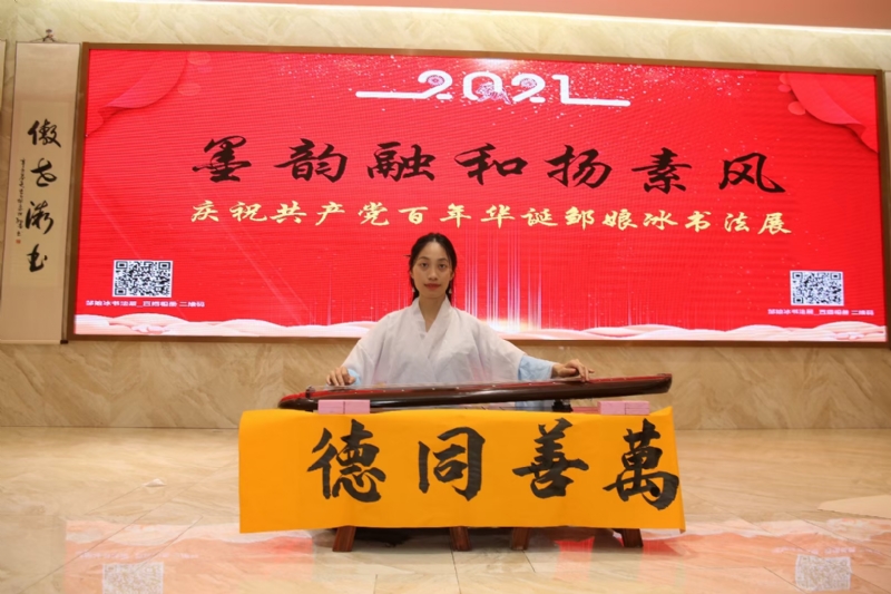 王瑞金的第一张照片--北京交友中心