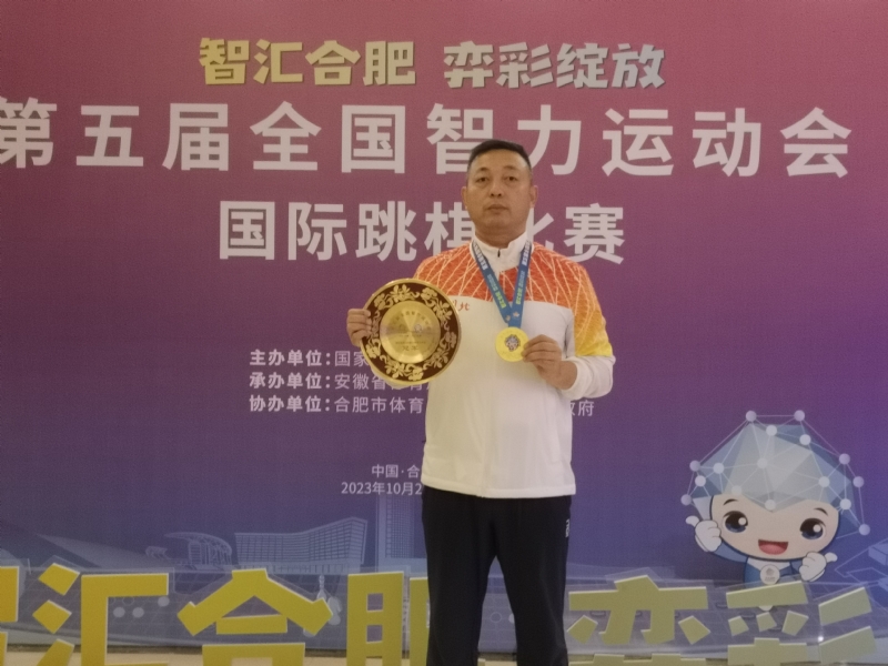 强哥的第二张照片--北京交友中心