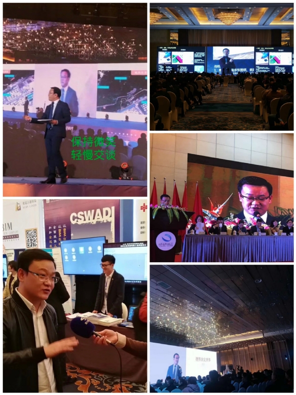 dikson的第五张照片--北京交友中心