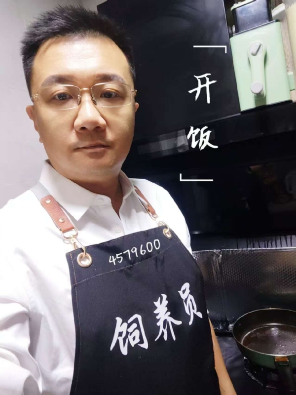 kent-yin的第一张照片--北京交友中心