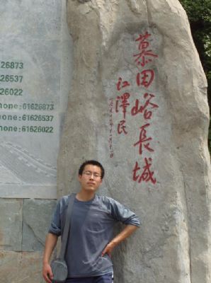另一半的距离的第一张照片--北京987交友网